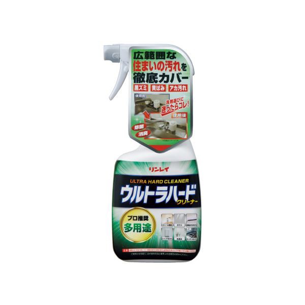 （まとめ）リンレイ ウルトラハードクリーナー多目的 700mL【×30セット】 究極の汚れ落としマジシャン リンレイ パワフルクリーンマスタ