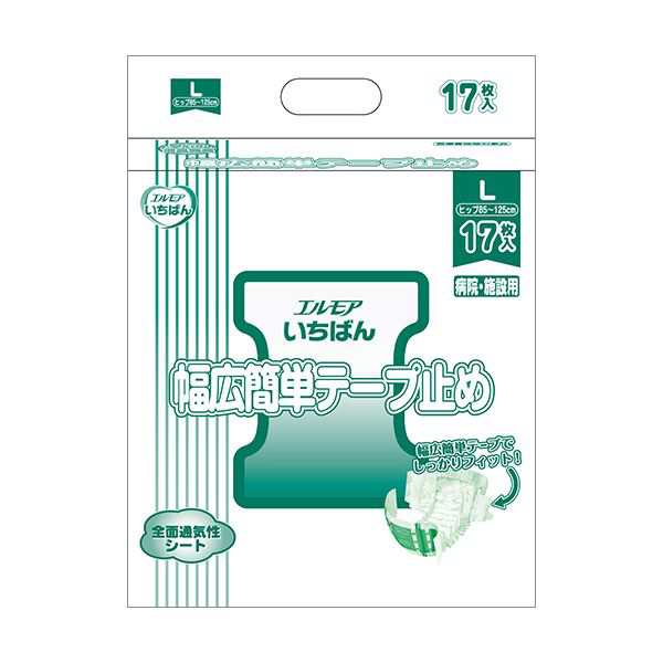 まとめ）カミ商事 エルモア いちばん幅広簡単テープ止め L 1パック（17