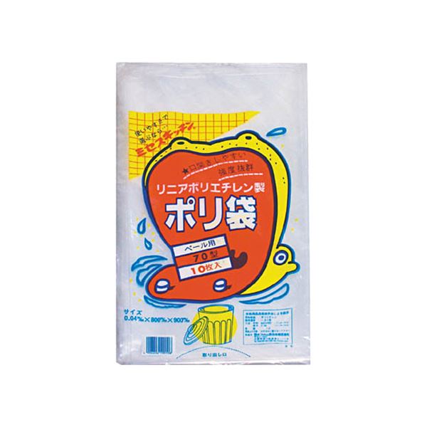 （まとめ）積水フィルム 積水 70型ポリ袋 透明#6 N-9750 1パック（10枚）【×10セット】  送料無料 6,849円