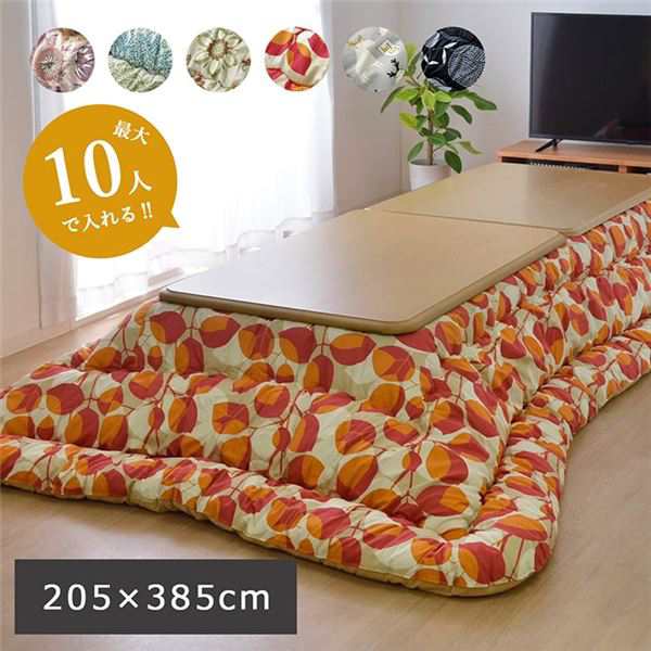 こたつ布団/寝具 掛け単品 【長方形大 花柄 ピンク 約205×385cm】 日本製 国産 洗える ウォッシャブル 綿100％ 耐久性 通気性 〔リビン