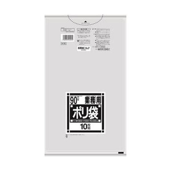 （まとめ）日本サニパック Nシリーズ 業務用ポリ袋 薄口 透明 90L N-95 1パック（10枚）【×50セット】 送料無料の通販は