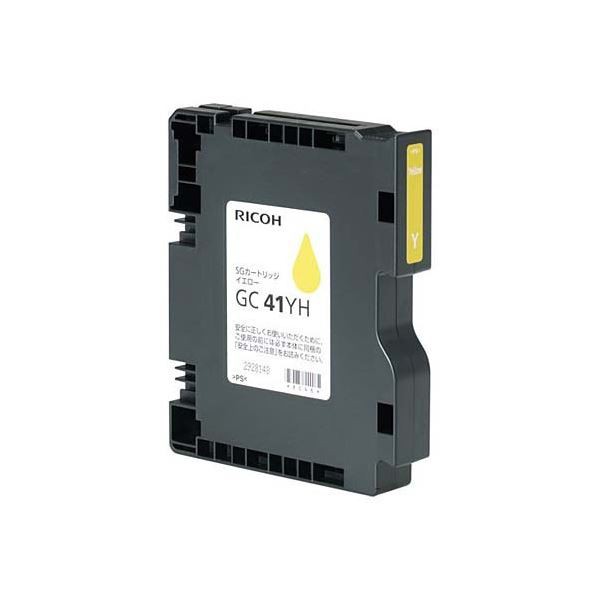 (まとめ）リコー SGカートリッジ GC41YHイエロー Lサイズ 515828 1個【×3セット】 黄 送料無料