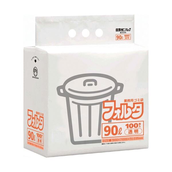 日本サニパック 環優包装 フォルタ 薄口 透明 90L FU9C 1パック(100枚) 送料無料の通販は 5,838円