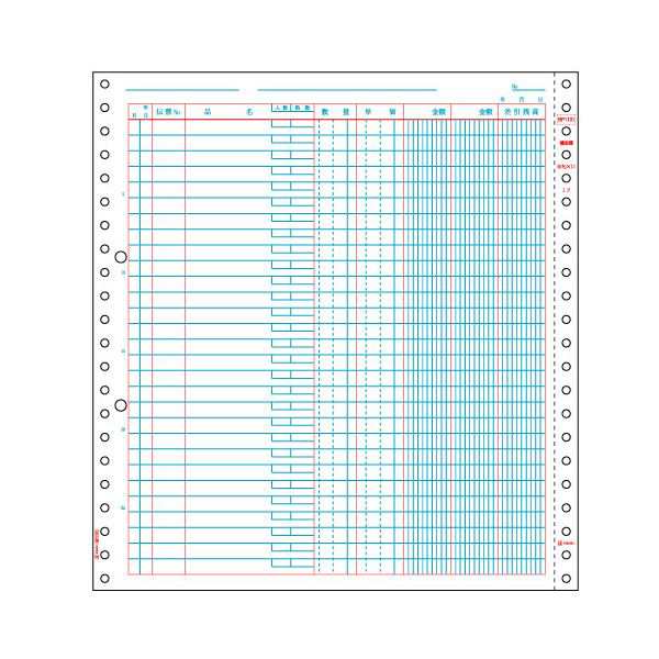 まとめ) ヒサゴ 補助簿 単式 10_3／10×11インチ BP1101 1箱（500枚） 【×5セット】 送料無料の通販はau PAY マーケット  株式会社夢の小屋 au PAY マーケット－通販サイト