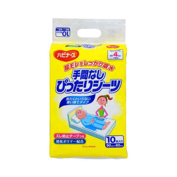 （まとめ）ピジョン ハビナース手間なしぴったりシーツ 1パック（10枚）【×5セット】 安心の消臭パワーとズレ知らずの守り、使い切りの