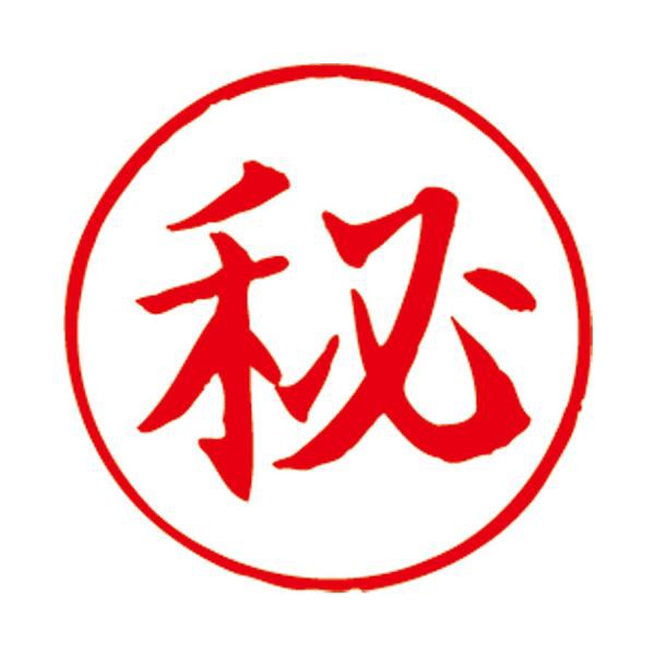 (まとめ）サンビー Qスタンパー16 QHT-1 秘 赤【×10セット】 驚愕の16連打 Qスタンパー16 QHT-1 秘 赤【×10セット】が贈る、あなたの世の通販は 11,502円