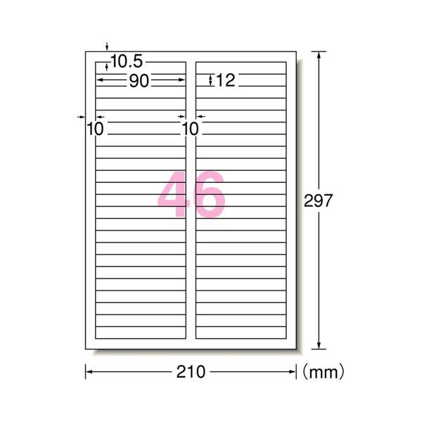 まとめ) エーワン ラベルシール(プリンター兼用) マット紙・ホワイト