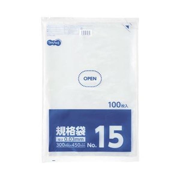 （まとめ）TANOSEE 規格袋 15号0.03×300×450mm 1パック（100枚）【×20セット】 驚異の0.03mm超薄透明袋 大容量15号サイズで使い勝手抜