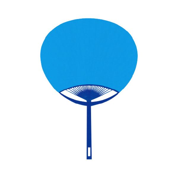 （まとめ）うちわ無地 10本組 ブルー ベ3005【×5セット】 青 送料無料 13,252円