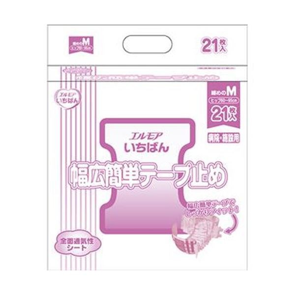 まとめ）カミ商事 エルモア いちばん幅広簡単テープ止め 細めのM 1 