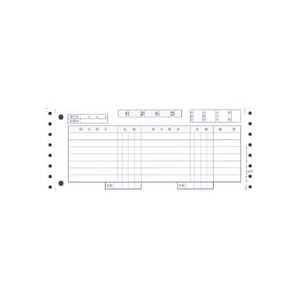 (まとめ) オービック 仕訳伝票（OBC7行） Y10×T4 連続用紙 3372 1箱（2000枚） 【×5セット】 送料無料