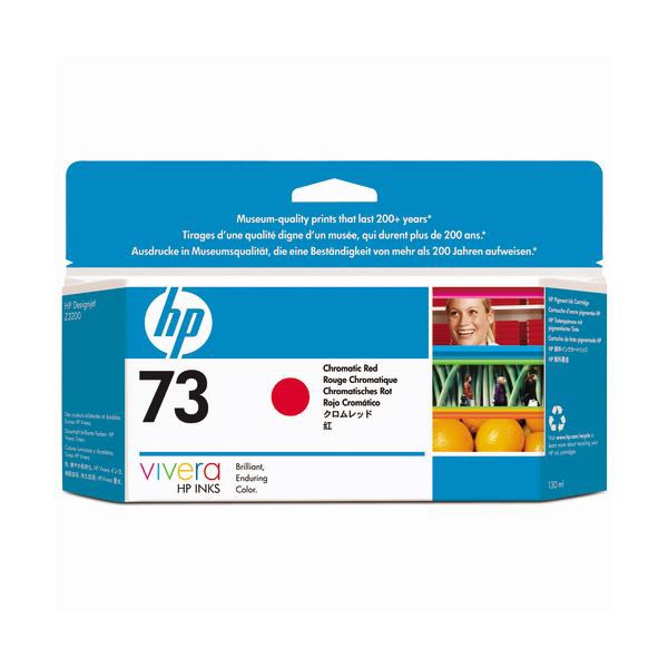 まとめ) HP73 インクカートリッジ クロムレッド 130ml 顔料系 CD951A 1