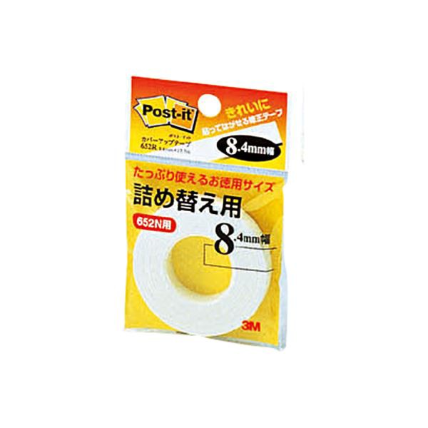 (まとめ) 3M カバーアップテープ 詰替用 8.4mm幅×17.7m 白 652R 1個 【×30セット】 一筆で消せる ミスをカバーする魔法のテープ 8.4mm