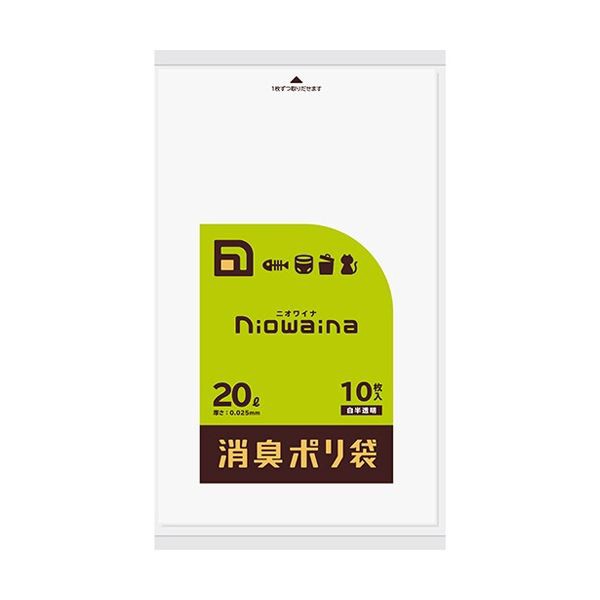 (まとめ) 日本サニパック ニオワイナ消臭袋 白半透明 20L SS20 1パック(10枚) 【×50セット】 送料無料