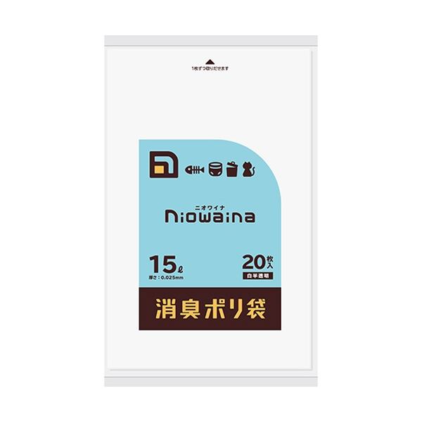 (まとめ) HEIKO Hフラットチャームバッグ300-1 茶 #003277101 1パック（50枚） 〔×5セット〕 Hフラットチャームバッグ 300-1 エコアッシュ 50枚 HEIKO Hフラット