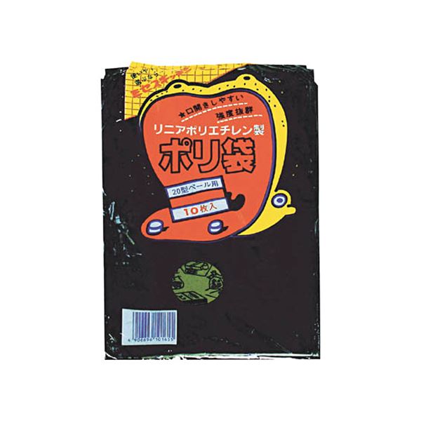 (まとめ) パックタケヤマ 宅配袋 大 封かんテープ付 茶 XZT50002 1パック(50枚) 〔×3セット〕