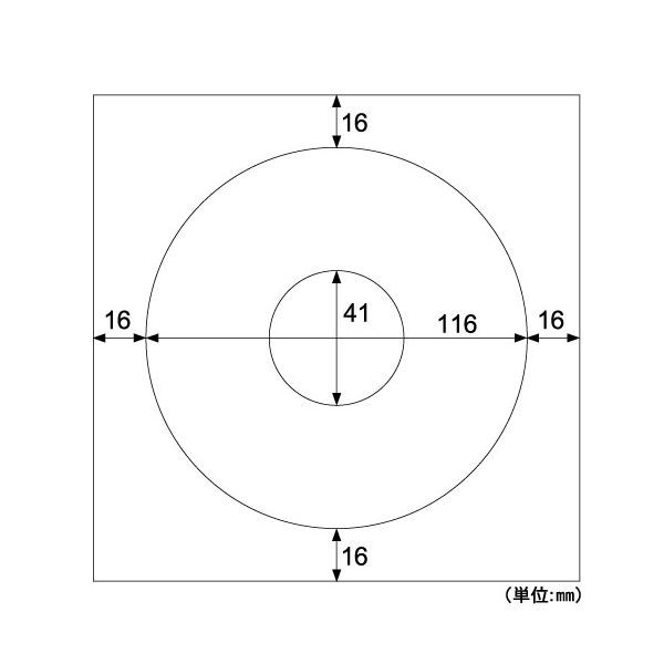 （まとめ）ヒサゴ 透けないDVD・CD-Rラベルマルチプリンタタイプ 41mm つやなし マット紙 CJ7006S 1パック(20枚) 【×10セット】 送