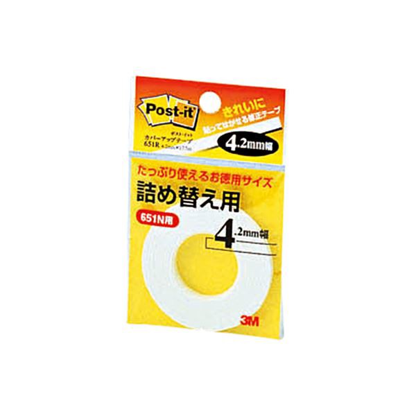 (まとめ) 3M カバーアップテープ 詰替用 4.2mm幅×17.7m 白 651R 1個 【×30セット】 瞬時に消せる魔法のテープで書き間違いをカバー 白