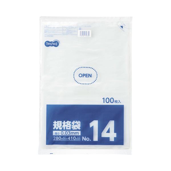 （まとめ）TANOSEE 規格袋 14号0.03×280×410mm 1パック（100枚）【×20セット】 驚異の0.03mm超薄透明袋 容量満点14号サイズ、280×410