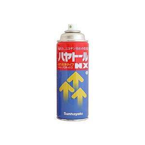 （まとめ）サンハヤト ハヤトール NX 420ml FCR-413 1本 【×10セット】 頑固な汚れも簡単に撃退 驚異のクリーンパワー ミラクルステイン