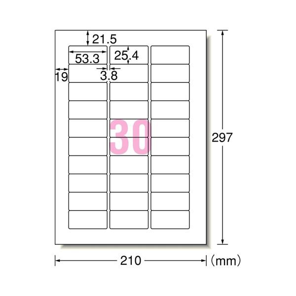 (まとめ) エーワン ラベルシール[インクジェット]マット紙・ホワイト A4 30面 53.3×25.4mm 四辺余白付 角丸 29191 1冊(20シート) 【×10