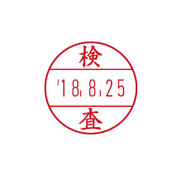 (まとめ) サンビー プチコールPRO12 キャップ式 検査 PTP-12P 1本 【×10セット】 パーソナライズされた最高品質のプロフェッショナルツ