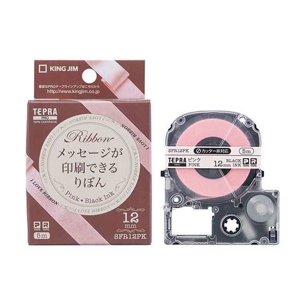 (まとめ) キングジム テプラ PRO テープカートリッジ りぼん 12mm ピンク／黒文字 SFR12PK 1個 【×20セット】 送料無料