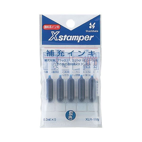 (まとめ) シヤチハタ Xスタンパー 補充インキ 顔料系 0.3ml 藍色 XLR-11N 1パック（5本） 【×30セット】 送料無料