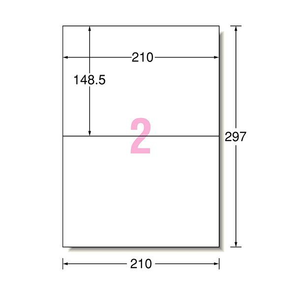 (まとめ) エーワン ラベルシール[インクジェット]マット紙・ホワイト A4 2面 210×148.5mm 60202 1冊(20シート) 【×10セット】 白 送料