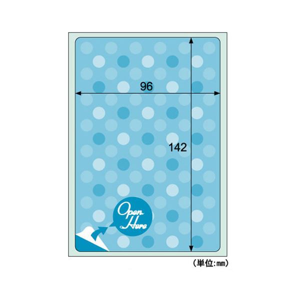 (まとめ) ヒサゴ クラッポドロップ プライバシールブルー A6 1面 ラベルサイズ 96×142mm QP704S 1冊（5シート） 【×30セット】 青 送料