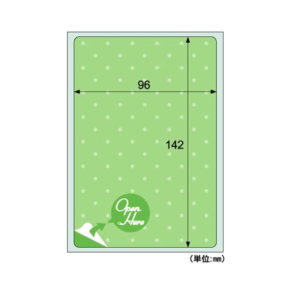 (まとめ) ヒサゴ クラッポドロップ プライバシールグリーン A6 1面 ラベルサイズ96×142mm QP703S 1冊（5シート） 【×30セット】 緑 送