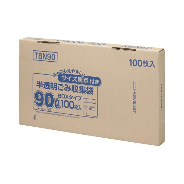 (まとめ) ジャパックス 容量表示入りポリ袋 乳白半透明 90L BOXタイプ TBN90 1箱(100枚) 【×5セット】 送料無料