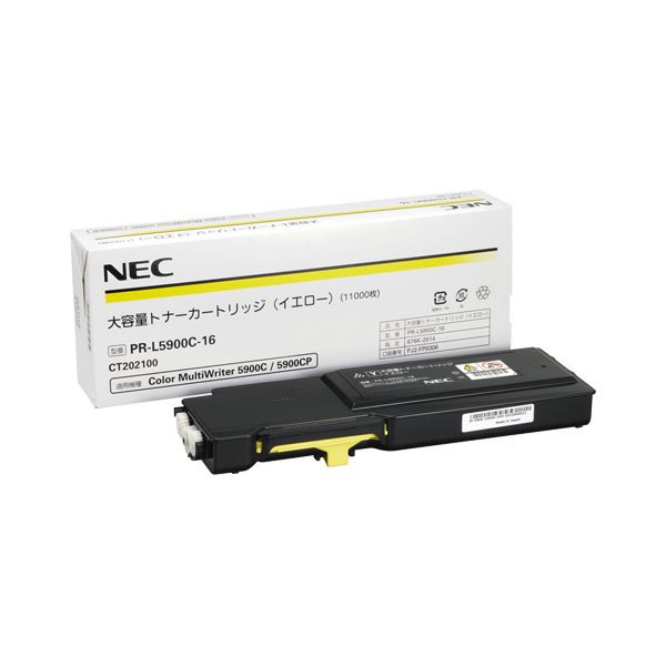 NEC 大容量 大型 トナーカートリッジ イエロー PR-L5900C-16 1個 黄 鮮やかなイエローで輝く 高品質カラーレーザープリンタ用トナーカー