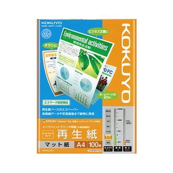 CANON 1109C001 写真用紙・プレミアムマット LFM-CPPM/42/210 Canon 1109C001 写真用紙・プレミアムマット LFM-CPPM⁄ 42⁄ 210