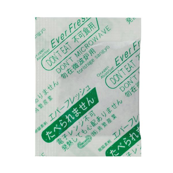 （まとめ）鳥繁産業 脱酸素剤 エバーフレッシュQJ-50 1パック（100個）【×10セット】 食品の鮮度を長持ちさせる 傷み知らずの魔法の脱酸素剤 エバーフレッシュQJ-50 1パックで100個 ×10セット 送料無料の通販は 8,406円