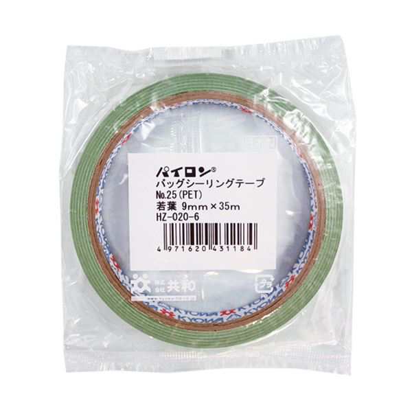 共和　パイロン　バッグシーリングテープ　ＰＥＴ＃２５　９ｍｍ×３５ｍ　若葉　ＨＺ−０２０−６　１セット（２４０巻）　（お取寄せ品） - 1