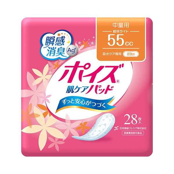 日本製 国産 紙クレシア ポイズ 肌ケアパッド 中量用 1セット(336枚：28枚×12パック) 送料無料