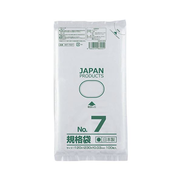 （まとめ）クラフトマン 規格袋 7号ヨコ120×タテ230×厚み0.03mm HKT-T007 1パック（100枚）【×30セット】 送料無料