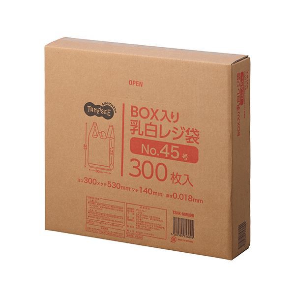 (まとめ) TANOSEE BOX入レジ袋 乳白45号 ヨコ300×タテ530×マチ幅140mm 1箱（300枚） 【×10セット】 送料無料