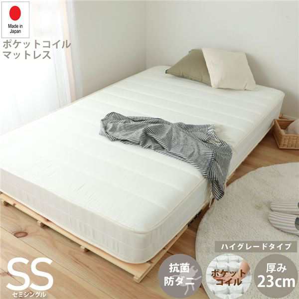 #N/Aの通販は 25,100円