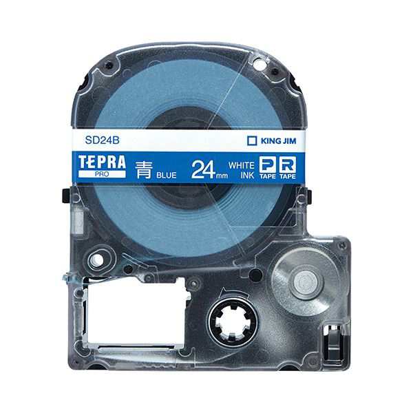 (まとめ) キングジム テプラ PRO テープカートリッジ ビビッド 24mm 青/白文字 SD24B 1個 【×10セット】 送料無料の通販は