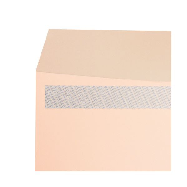 まとめ） ハート 透けないカラー封筒 テープ付角2 パステルクリーム