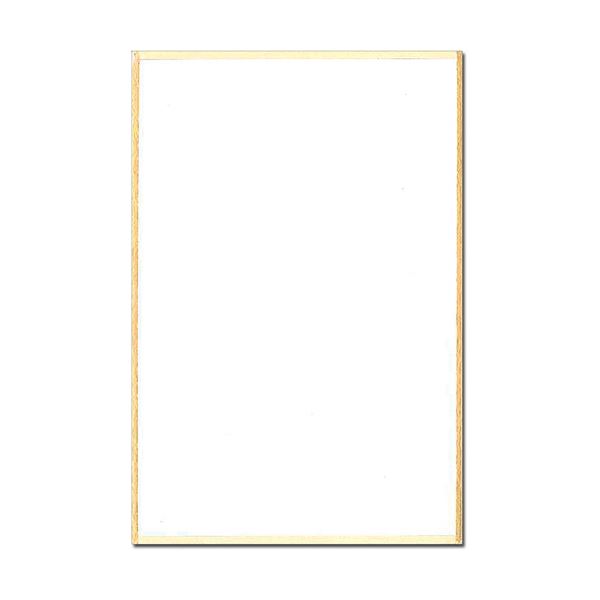 (業務用300セット) 長門屋商店 色紙 シ-701 A4サイン用送料込み 業務用300セット) 長門屋商店 色紙 シ-701 A4サイン用送料込み