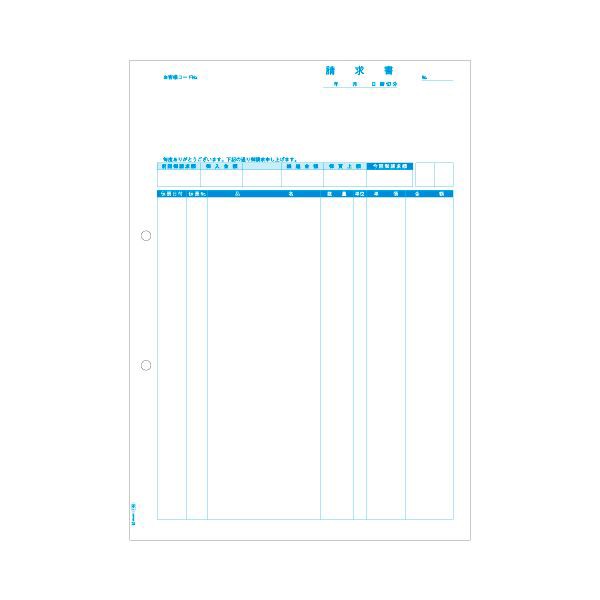 まとめ) ヒサゴ 請求書 A4タテ OP11601冊(100枚) 【×10セット】 送料