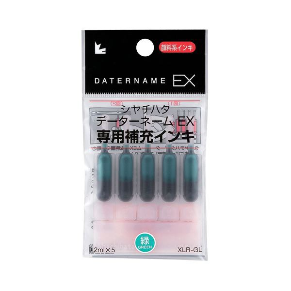 (まとめ) シヤチハタ Xスタンパー 補充インキカートリッジ 顔料系 データーネームEX専用 緑 XLR-GL-G 1パック（5本） 【×30セット】 送