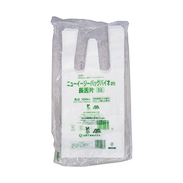 TANOSEE 紙手提袋 平紐 小ヨコ260×タテ320×マチ幅100mm 白無地 1セット（300枚：50枚×6パック） まとめ）TANOSEE 紙手提袋 平紐 小ヨコ260×タテ320×マチ幅100mm