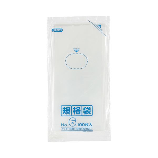 日本マルセル サークリンゴールド【102032】(清掃用品・洗剤 
