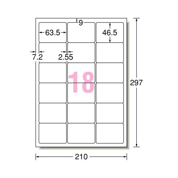 まとめ）エーワン レーザープリンタラベルマット紙・ホワイト A4 18面