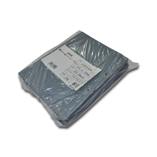 (まとめ）桜井 スターパックエコ 薄ネズ A4(小) W215×D50×H297mm 面ファスナータイプ 2穴 6φ A45SM6 1パック(10枚)【×3セット】 送料の通販は