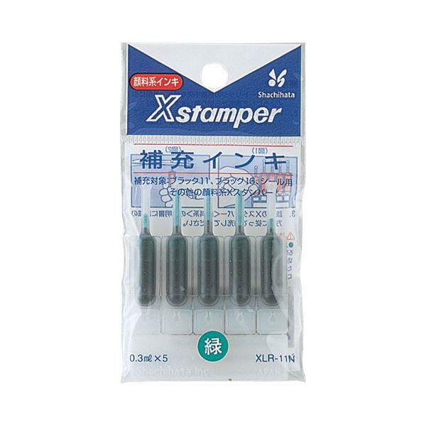 (まとめ) シヤチハタ Xスタンパー 補充インキ 顔料系 0.3ml 緑 XLR-11N 1パック（5本） 【×30セット】 送料無料